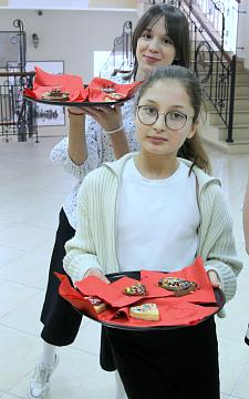 День Святого Валентина
