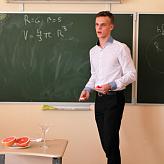 Неделя естественно-научных дисциплин