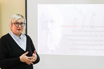 Дебаты о происхождении человека в 11 классе