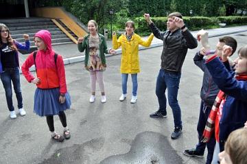 Школа Лидеров день 2