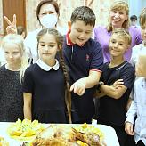 День Благодарения 