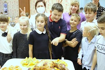 День Благодарения 