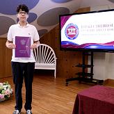 Торжественное вручение аттестатов выпускникам 9-х классов