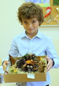 Осенняя мастерская