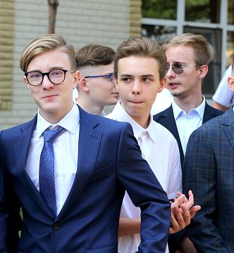 День знаний!