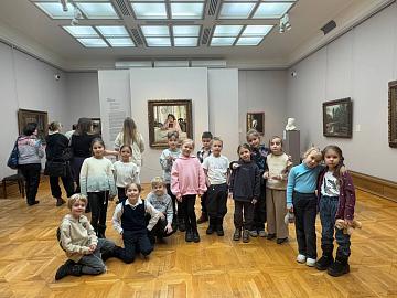 Путешествие в мир искусства: первоклассники в Третьяковской галерее