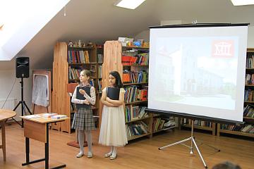 IX Общешкольная конференция проектных и  исследовательских  работ