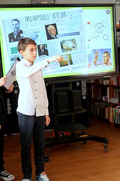 Декада естественно-научных дисциплин