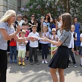 Торжественная линейка