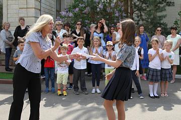 Торжественная линейка