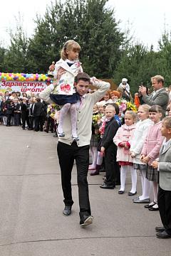 1 сентября 2013-2014