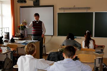 День Учителя 2014