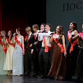 Последний звонок 2026