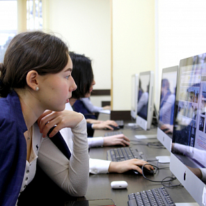 2 этап 12 Международной олимпиады "Великие реки мира".