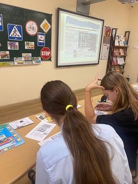 Семиклассники осваивают правила безопасности