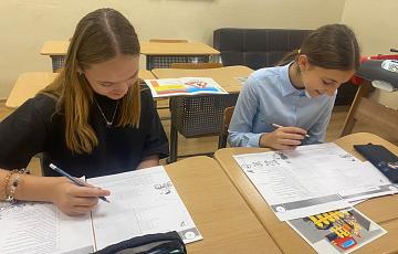 Семиклассники осваивают правила безопасности