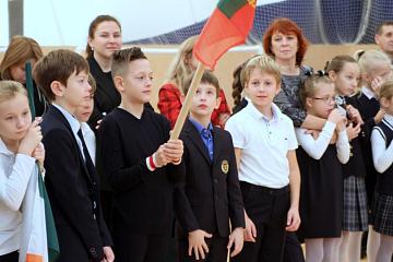 День Мира в "МАШ"