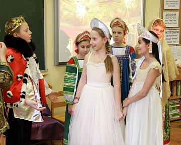 Сказка о царе Салтане