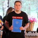 Вручение аттестатов одиннадцатиклассникам