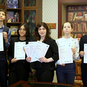 Кембриждские экзамены за 2019-2020 учебный год.