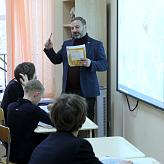 Декада естественно-научных дисциплин