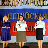 Фестиваль &amp;quot;Моя Россия&amp;quot;