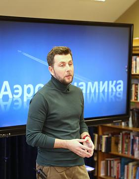 Почему самолёты летают?