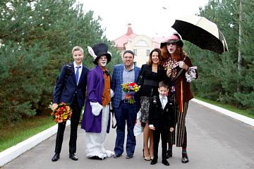 День знаний 2014