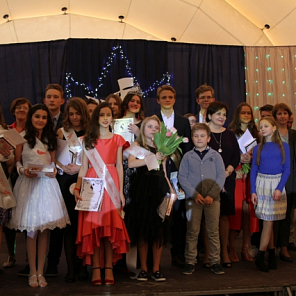 Мисс и мистер школы 2018