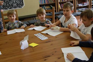 Занимательная математика