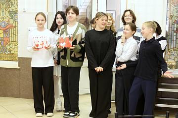День Святого Валентина