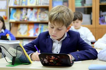 "Международный день грамотности"