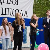 Нашей школе 10 лет