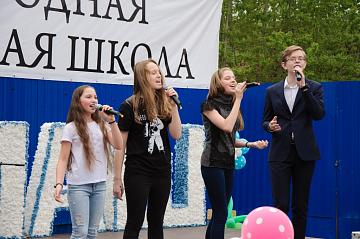 Нашей школе 10 лет