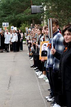 Мы помним, мы гордимся!