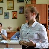 Дебаты 