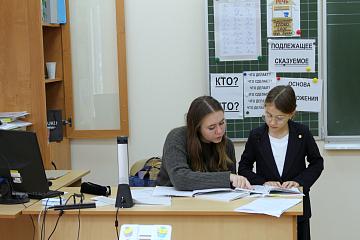 День учителя - День самоуправления