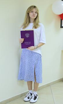 Торжественная церемония вручения аттестатов выпускникам 9-х классов