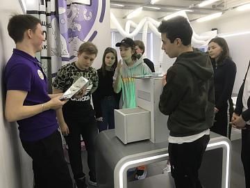 «Вкусная лаборатория»