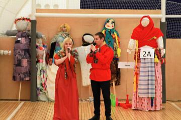 Богатырские забавы