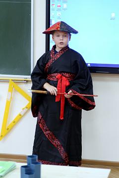 Международный день мира