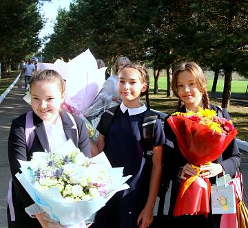 День знаний!