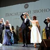 Последний звонок 2026