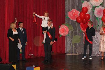 Последний звонок-2018