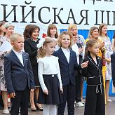 Ура! Снова в школу!