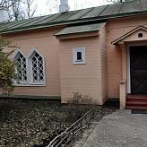 Мелихово
