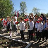 День Победы