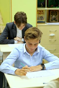 Международная акция Тест по истории 