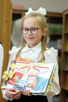 Семейные ценностей