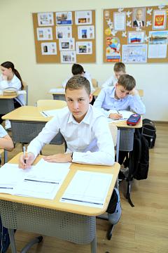 Независимое многоуровневое тестирование по английскому языку — SELT